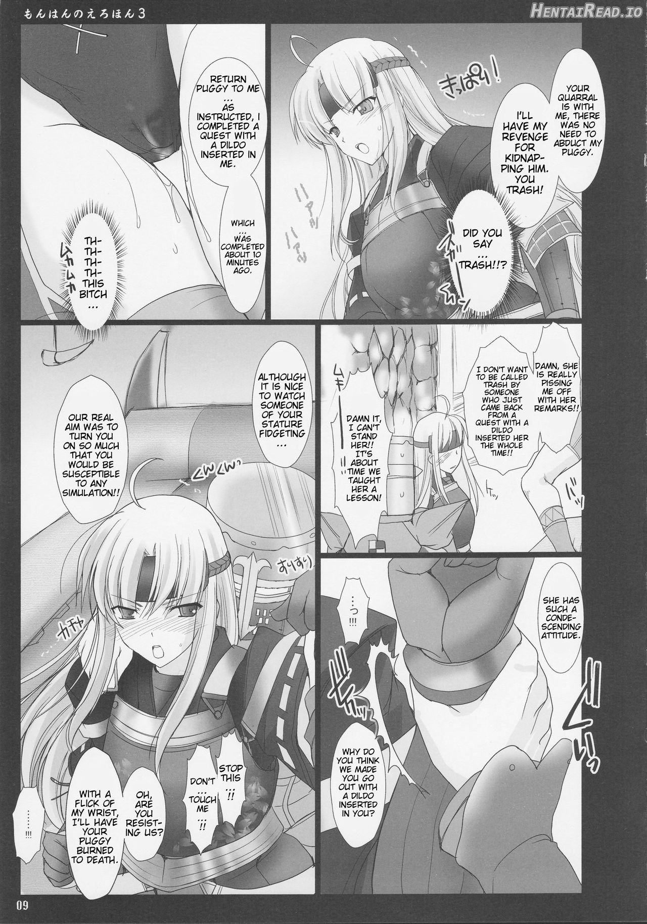 MonHan no Erohon 16 Chapter 3 - page 9