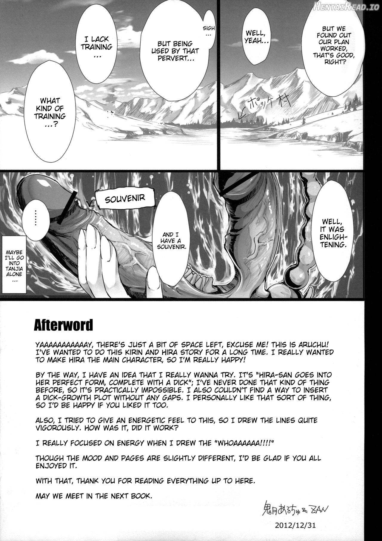 MonHan no Erohon 16 Chapter 14 - page 47