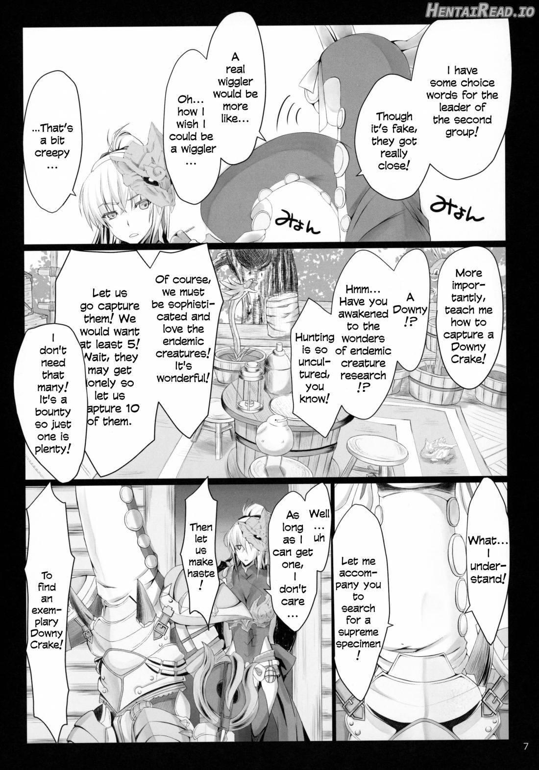 MonHan no Erohon 16 Chapter 17 - page 5