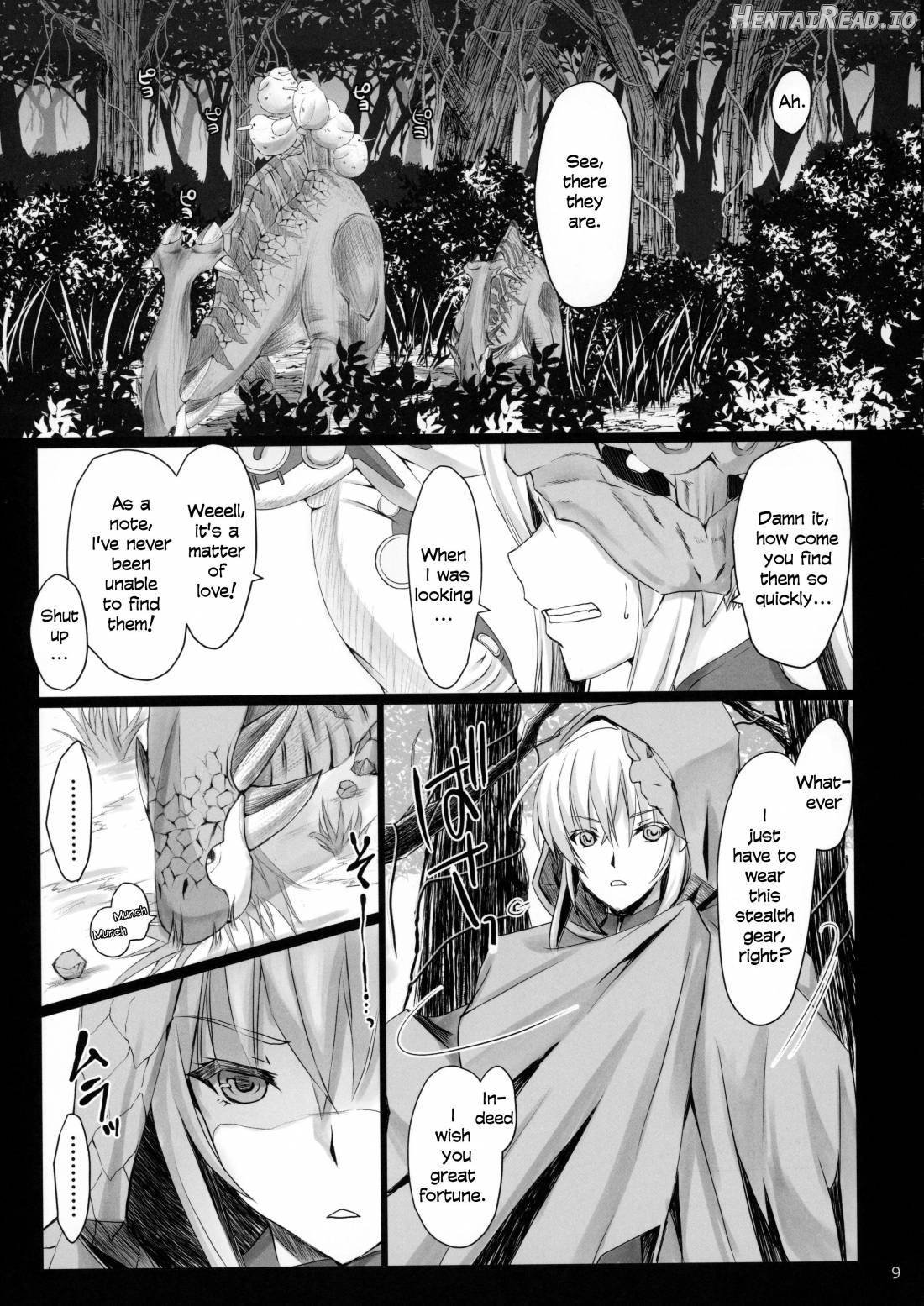 MonHan no Erohon 16 Chapter 17 - page 7