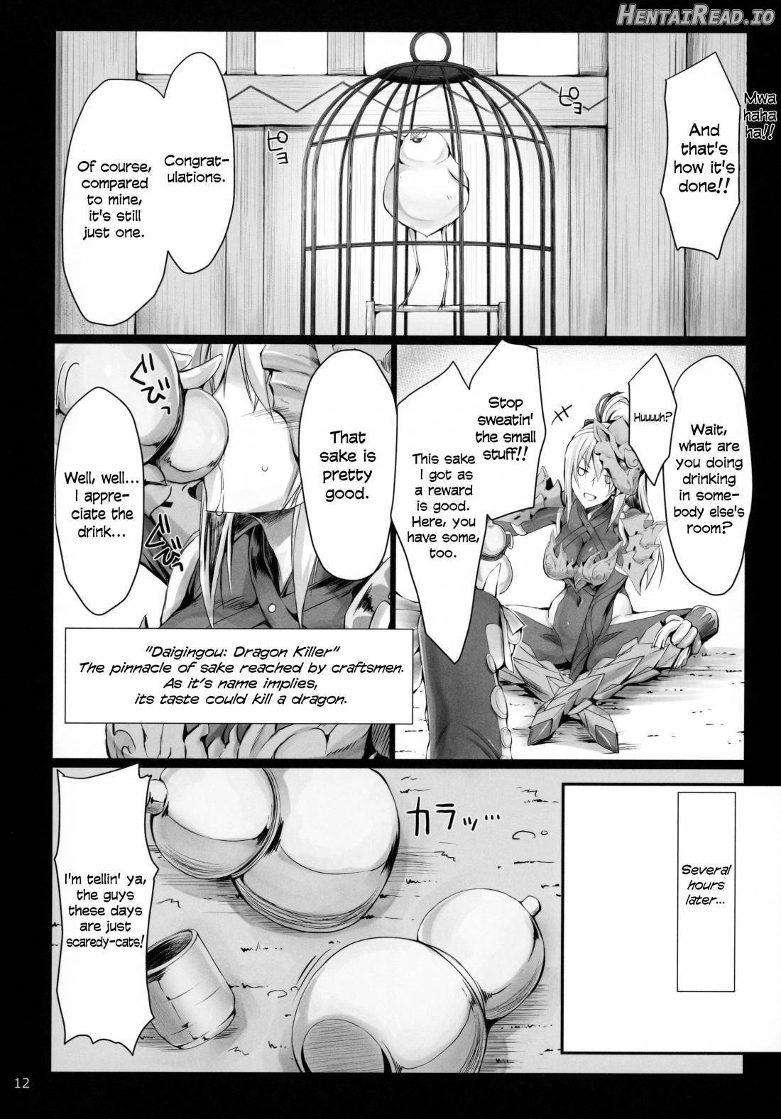 MonHan no Erohon 16 Chapter 17 - page 10