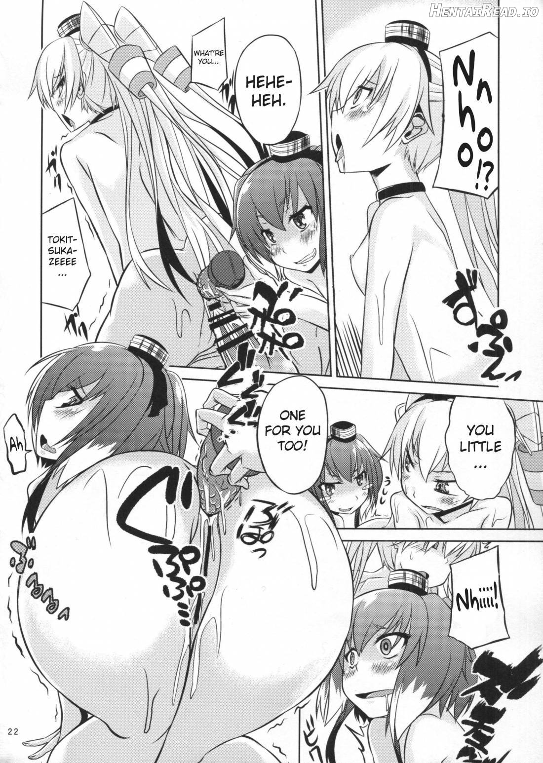 Teitoku wa Dekiru Hentai Chapter 1 - page 23