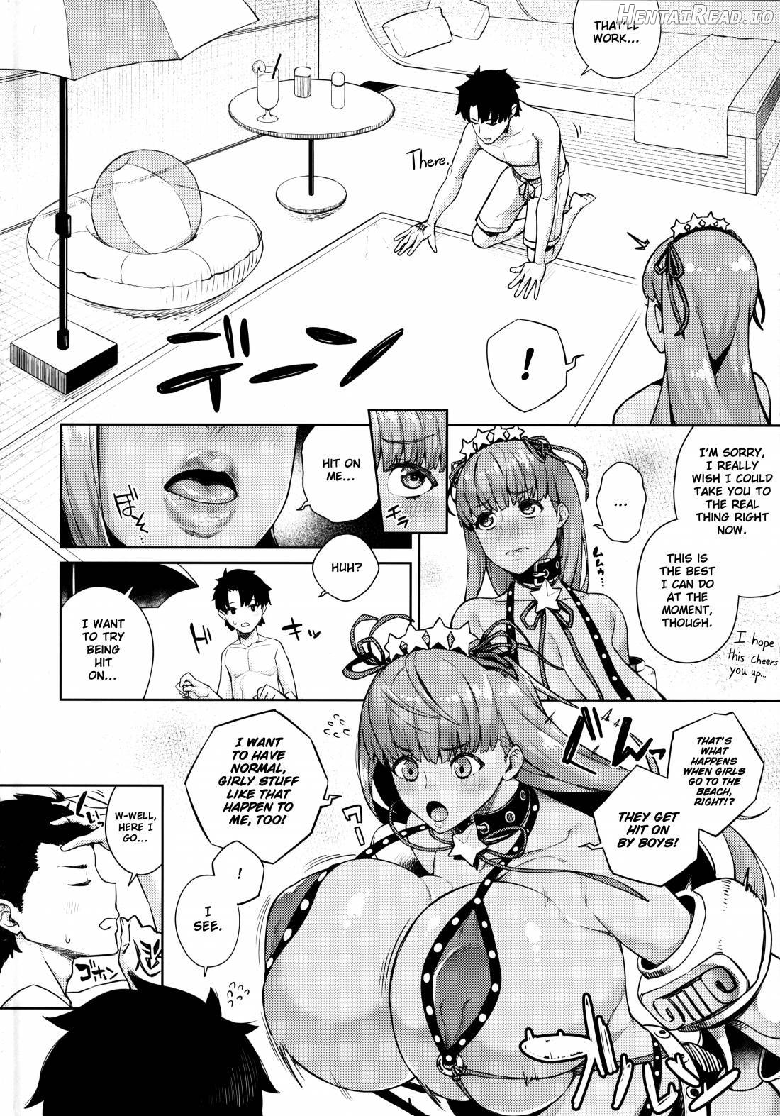 Kyokou no Umibe nite Chapter 1 - page 3