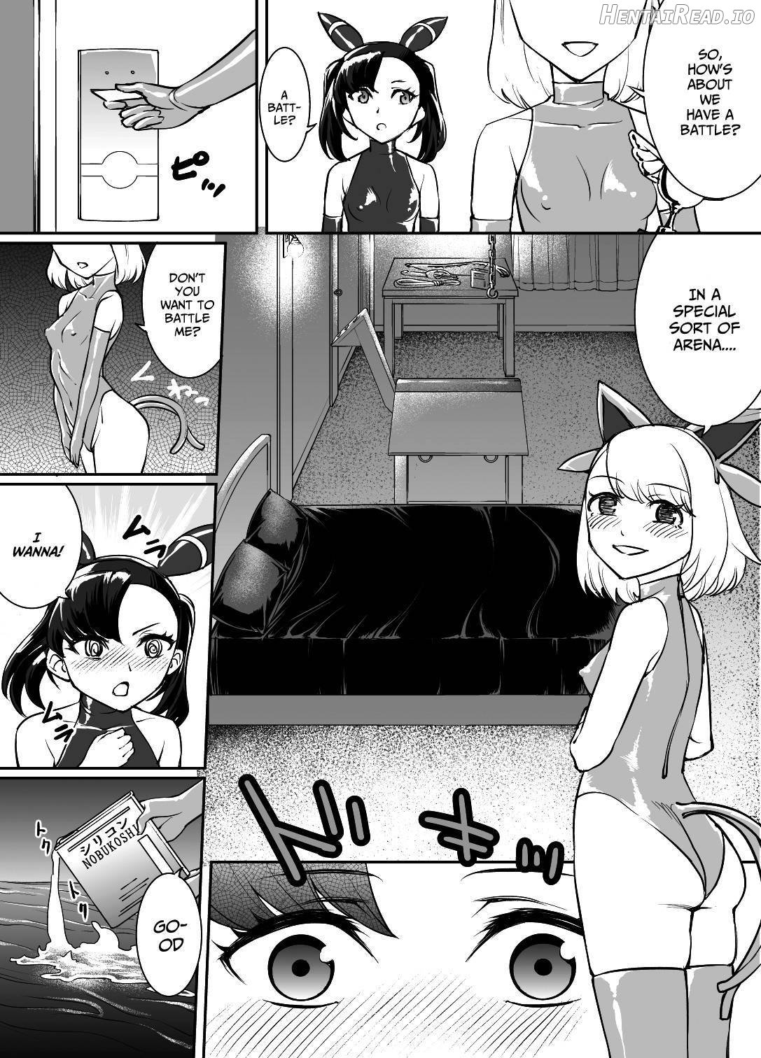 Yuri Shinri Chapter 1 - page 3