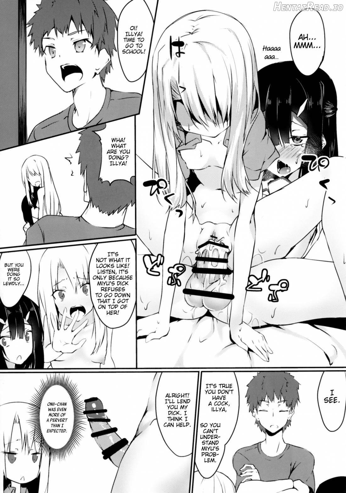 Miyu ni Tsuiteru Are ga Tonikaku Muzumuzu Suru Hon Chapter 1 - page 16