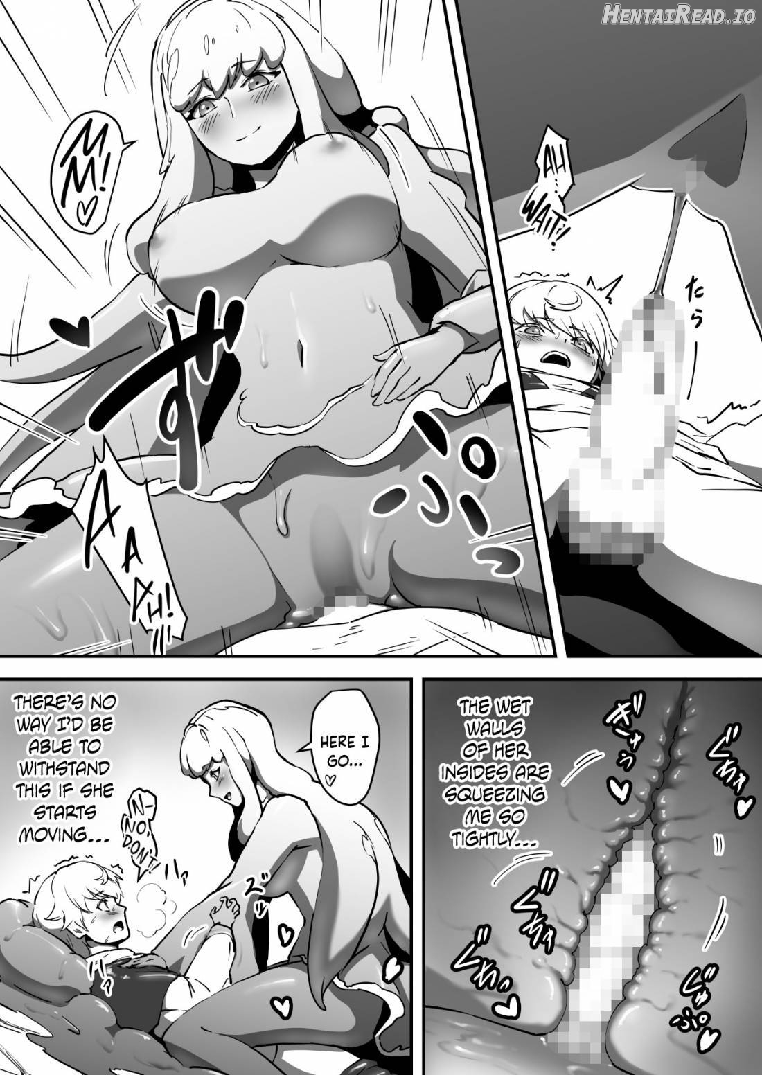 Soko ni Shitataru Kyoufu Chapter 1 - page 12