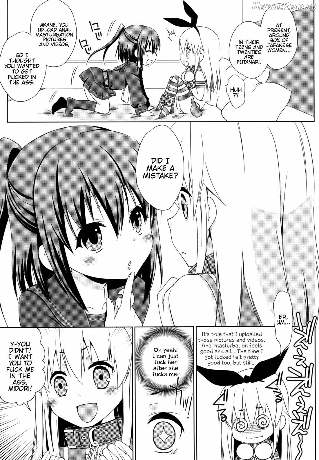 Josou Cos de Layer no Onnanoko o Tsurou toshite Shippai Shita Shimakaze-kun no Ohanashi. Chapter 2 - page 6