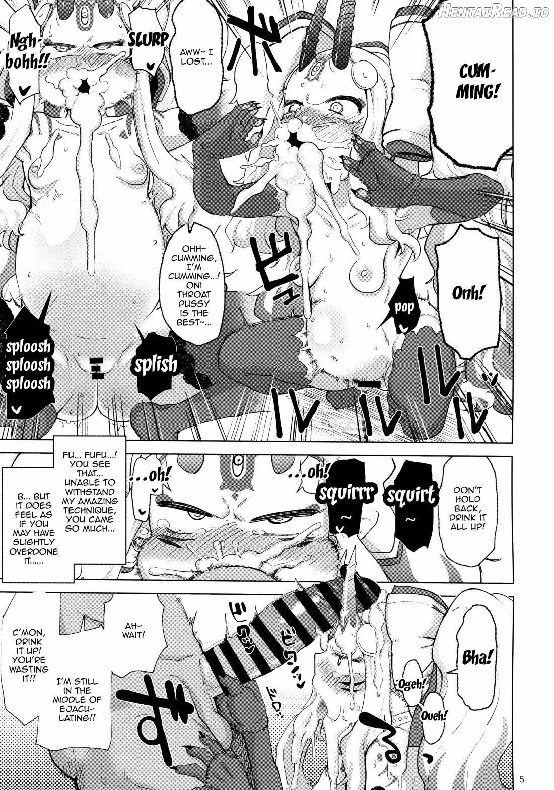 Ibaraki Douji no Reiju de lovesbox Chapter 1 - page 4