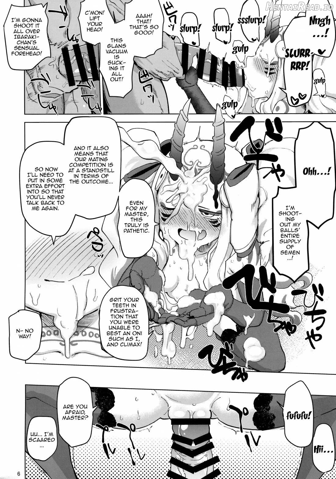 Ibaraki Douji no Reiju de lovesbox Chapter 1 - page 5