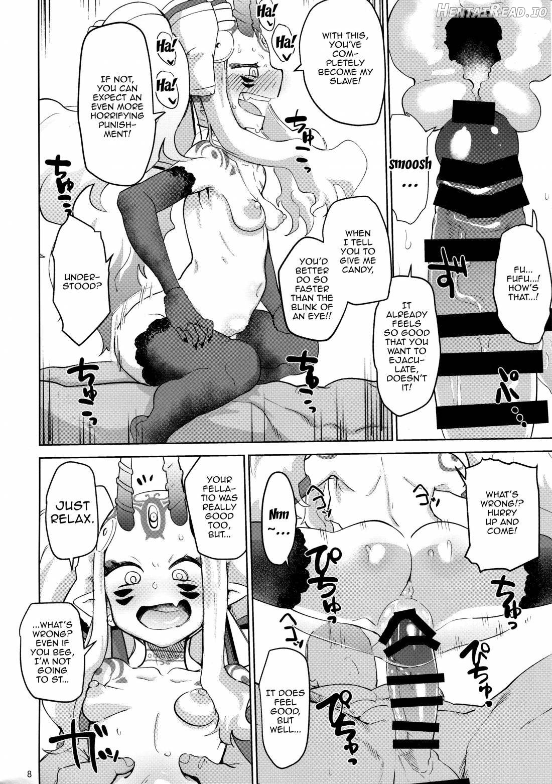 Ibaraki Douji no Reiju de lovesbox Chapter 1 - page 7