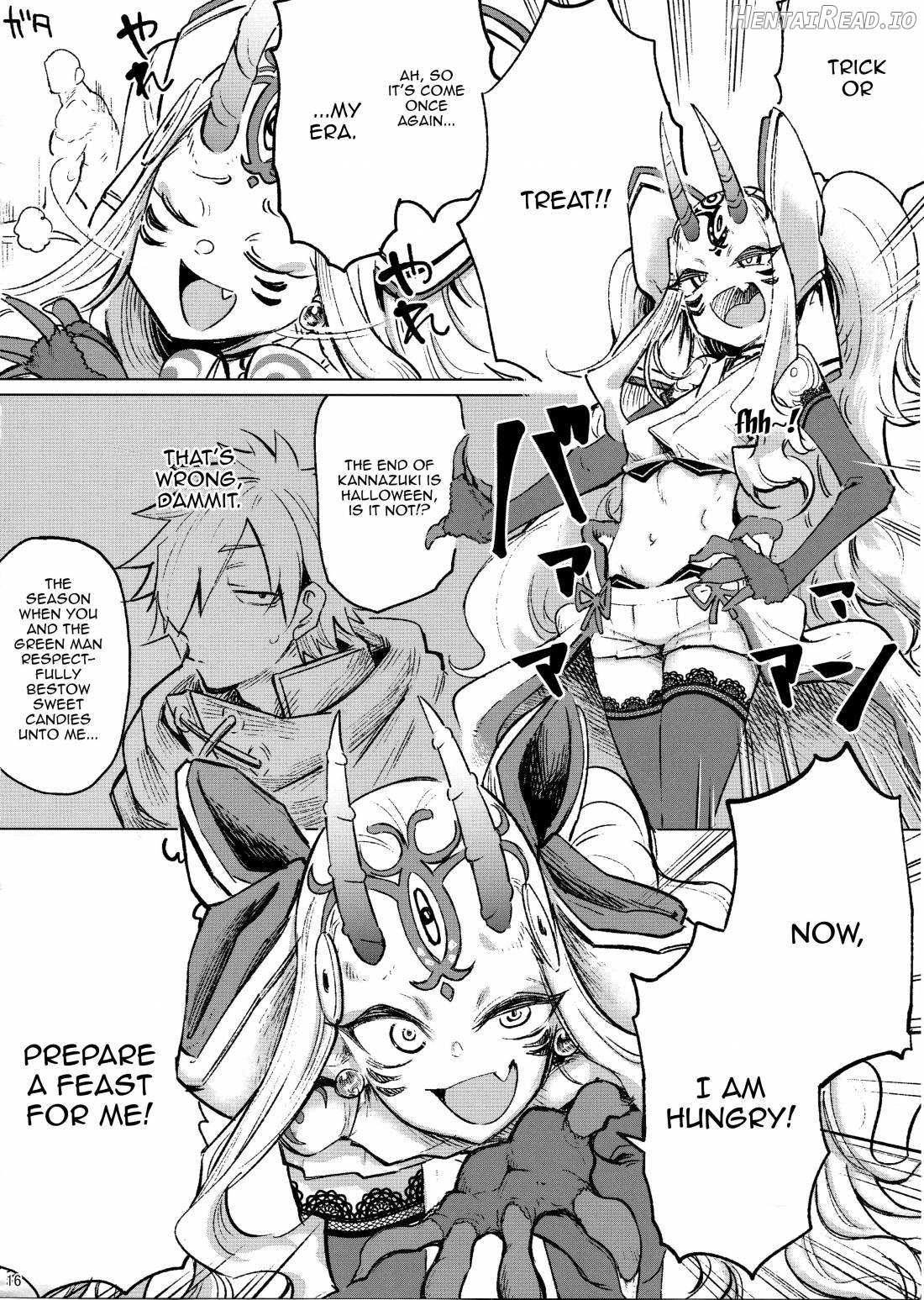 Ibaraki Douji no Reiju de lovesbox Chapter 1 - page 15