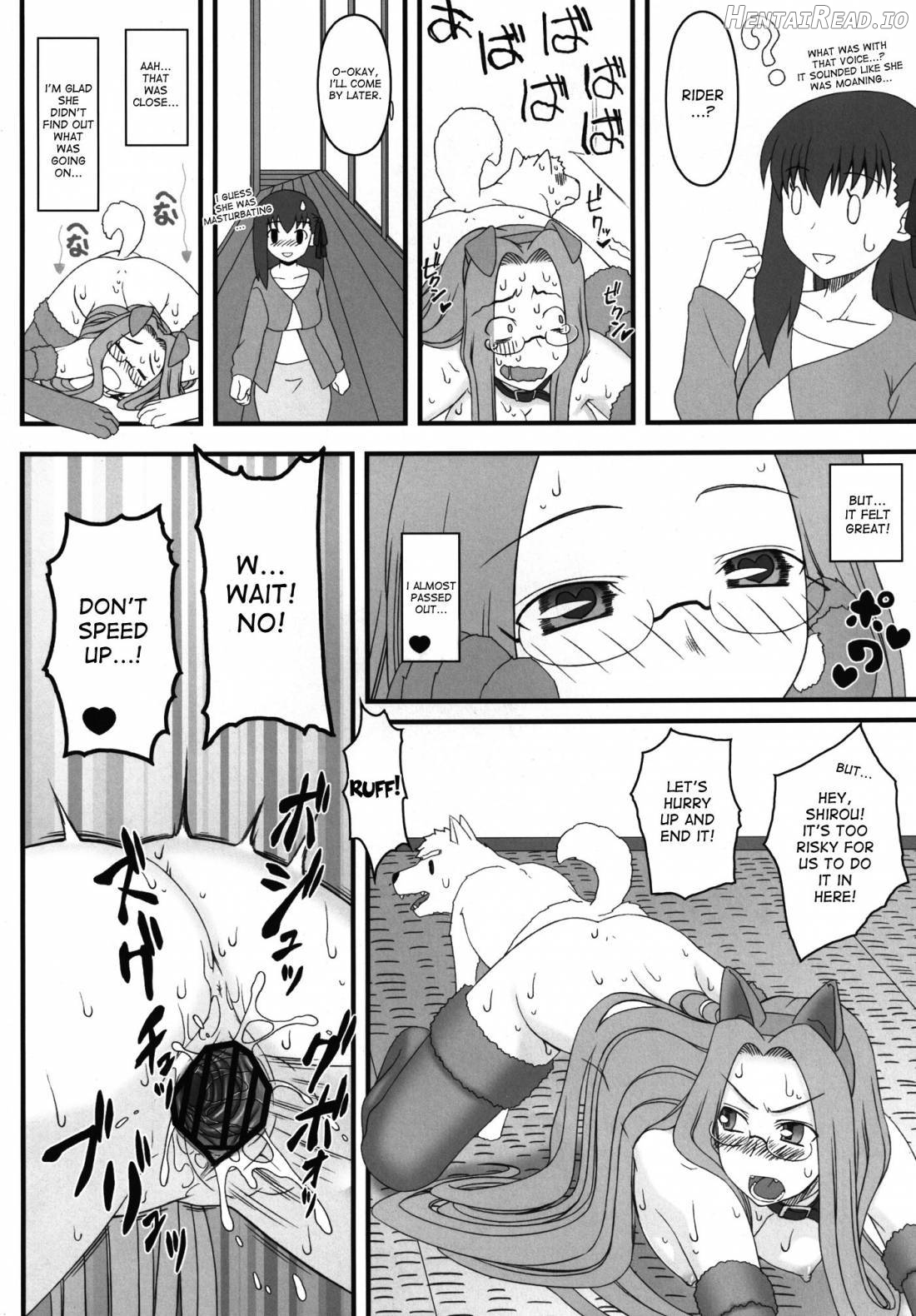 Rider-san ga Inu to SEX shichau Hon Chapter 1 - page 25