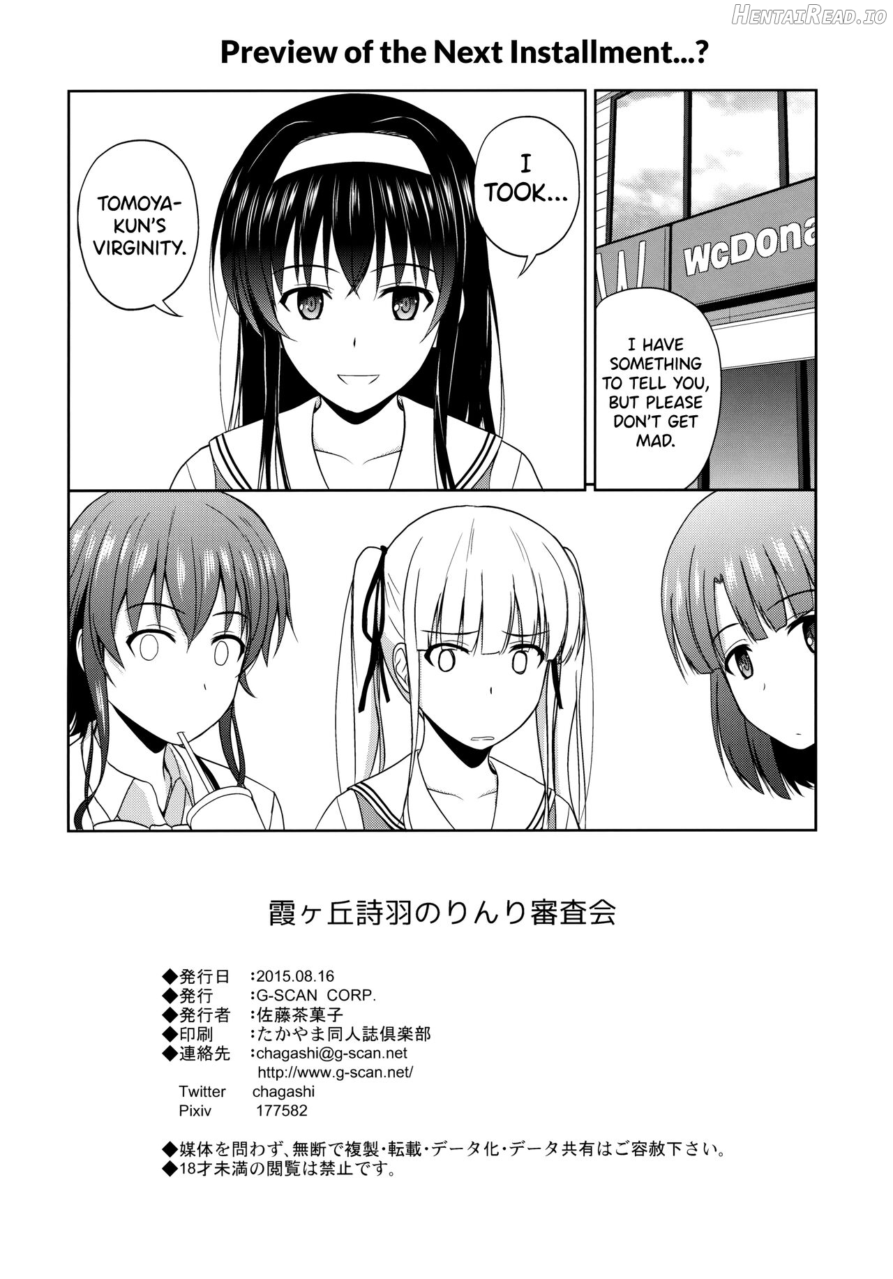 Saenai Kanojo-tachi no Rinri Shinsakai Chapter 1 - page 25