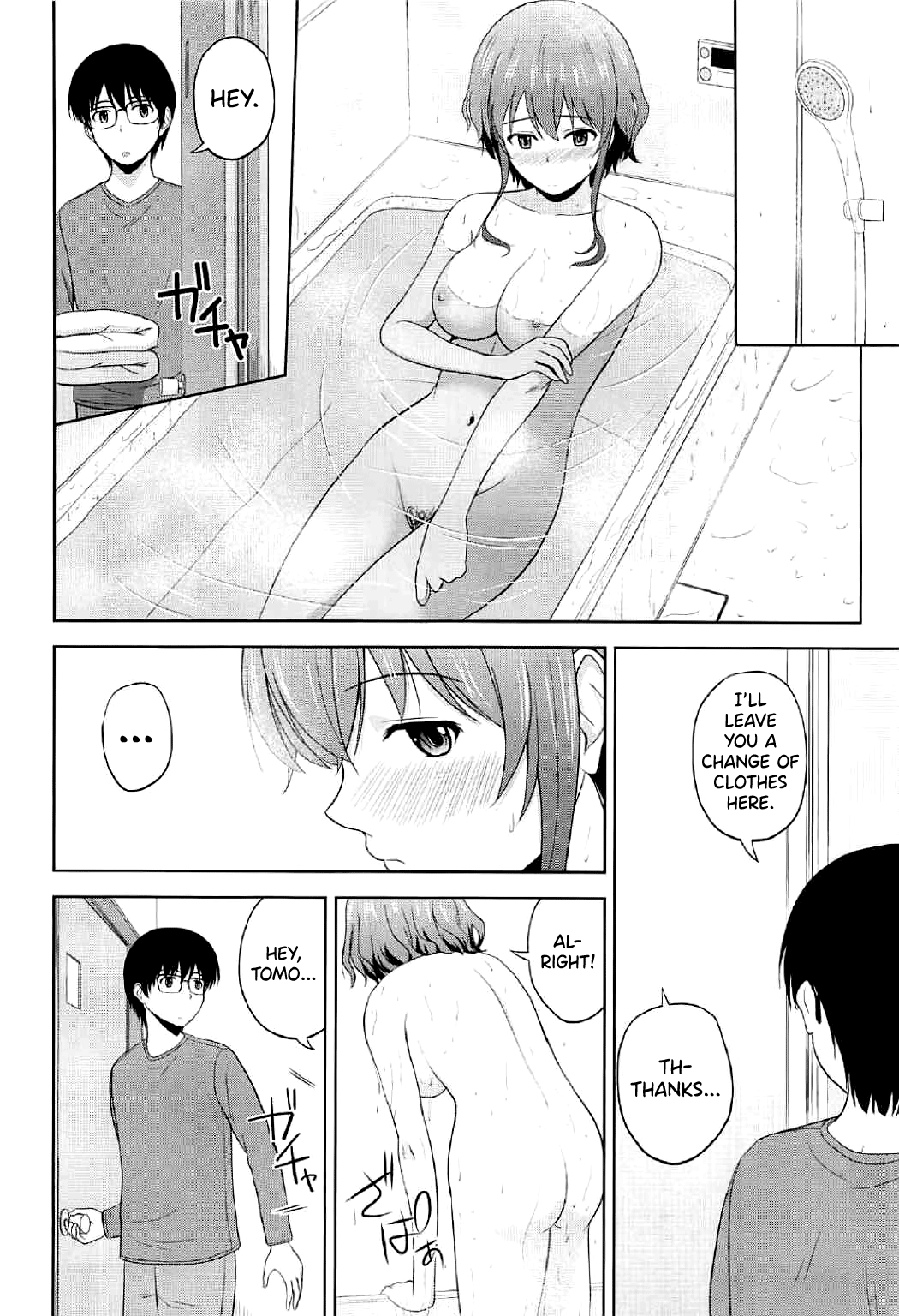 Saenai Kanojo-tachi no Rinri Shinsakai Chapter 3 - page 6