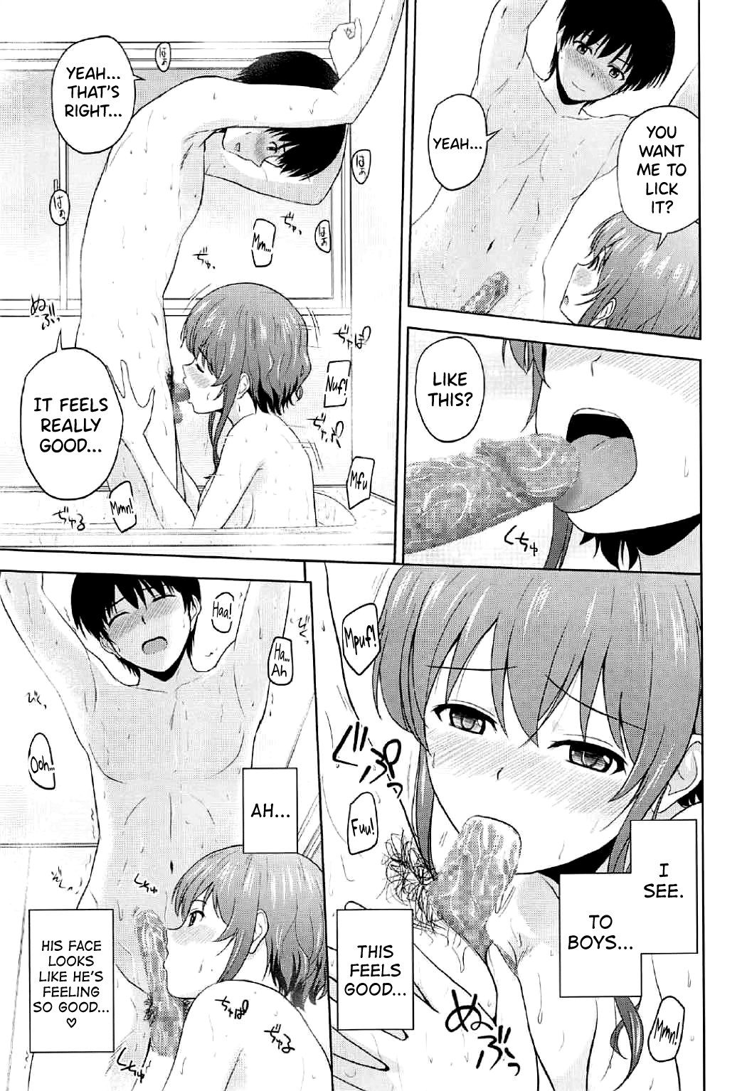 Saenai Kanojo-tachi no Rinri Shinsakai Chapter 3 - page 11