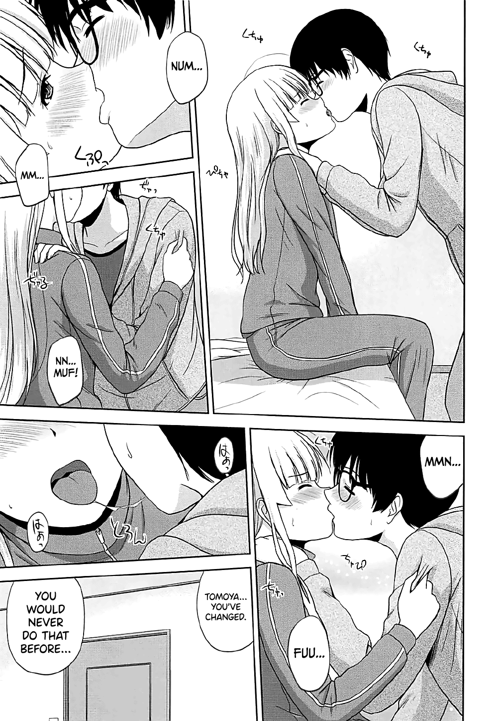 Saenai Kanojo-tachi no Rinri Shinsakai Chapter 4 - page 11