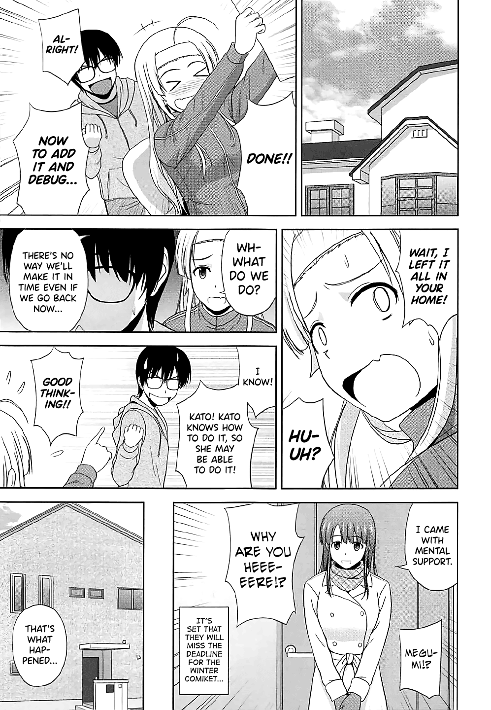 Saenai Kanojo-tachi no Rinri Shinsakai Chapter 4 - page 23