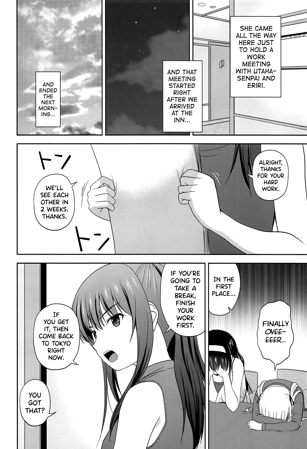 Saenai Kanojo-tachi no Rinri Shinsakai Chapter 8 - page 6