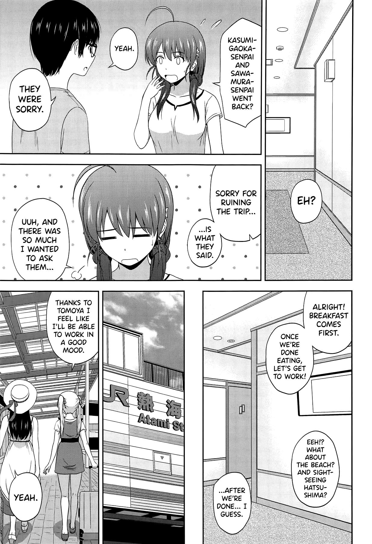 Saenai Kanojo-tachi no Rinri Shinsakai Chapter 8 - page 27