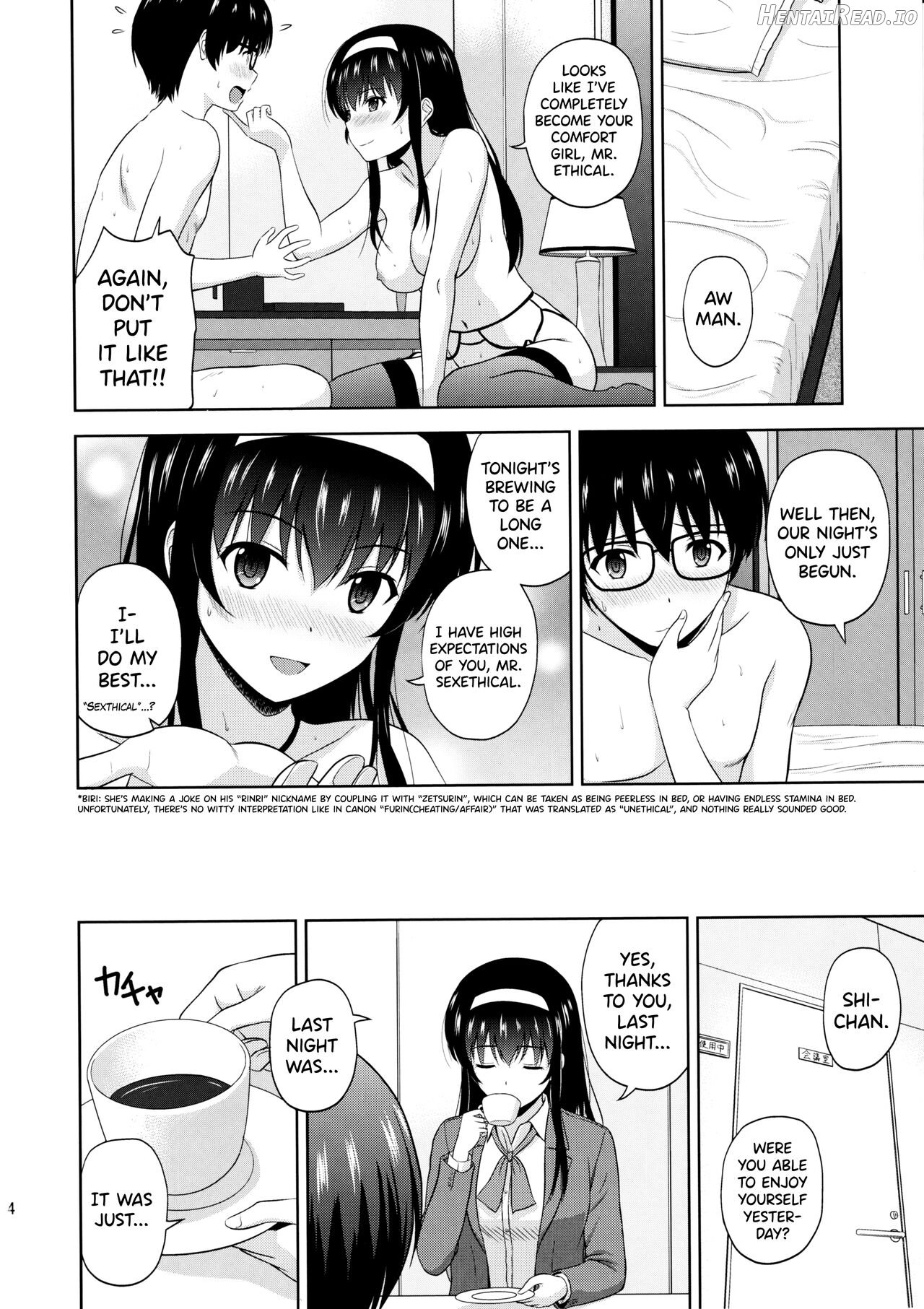 Saenai Kanojo-tachi no Rinri Shinsakai Chapter 9 - page 24