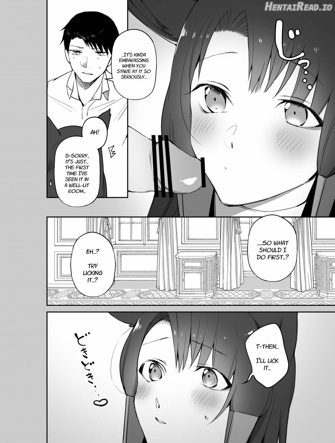 Akagi ni Ochinpo Shaburaseru Hon Chapter 1 - page 7