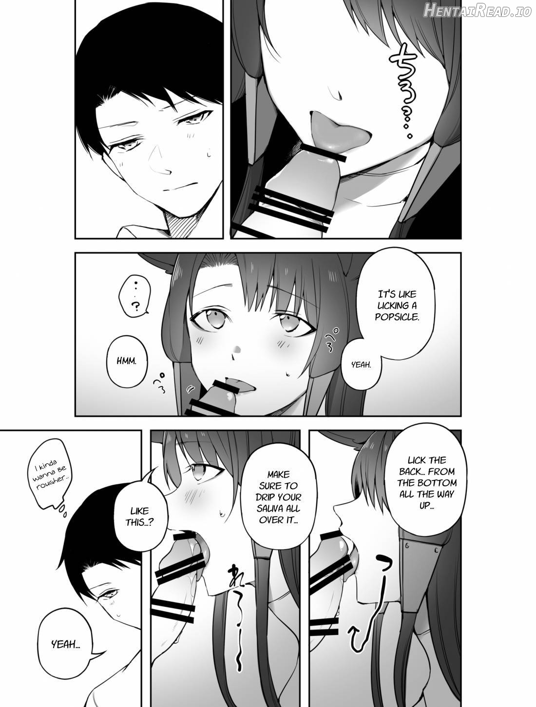 Akagi ni Ochinpo Shaburaseru Hon Chapter 1 - page 8