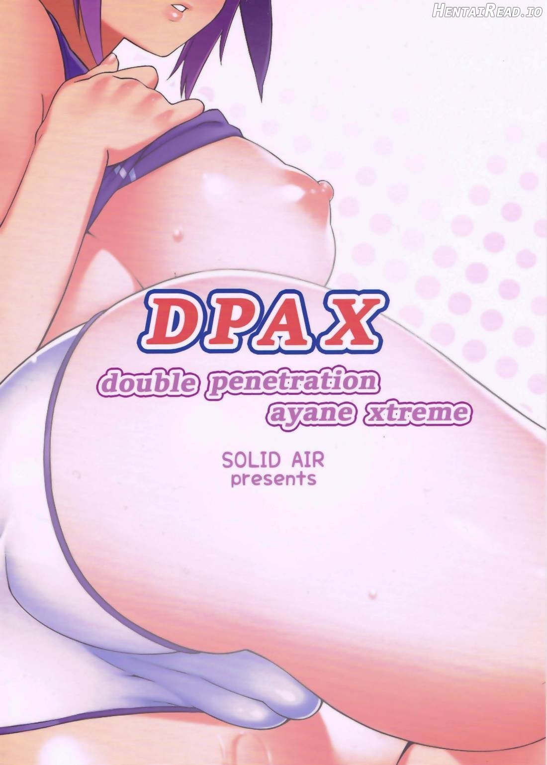 DPAX - Double Penetration Ayane Xtreme Chapter 1 - page 17