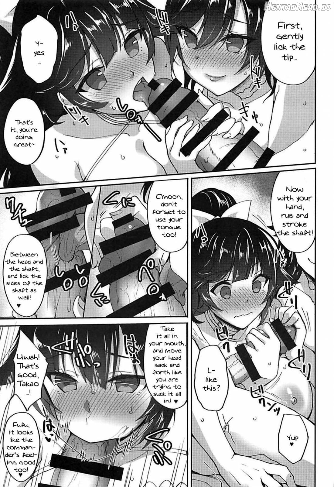 Atago to Takao no Icha Love Yasen Seikatsu Alternative Chapter 1 - page 4