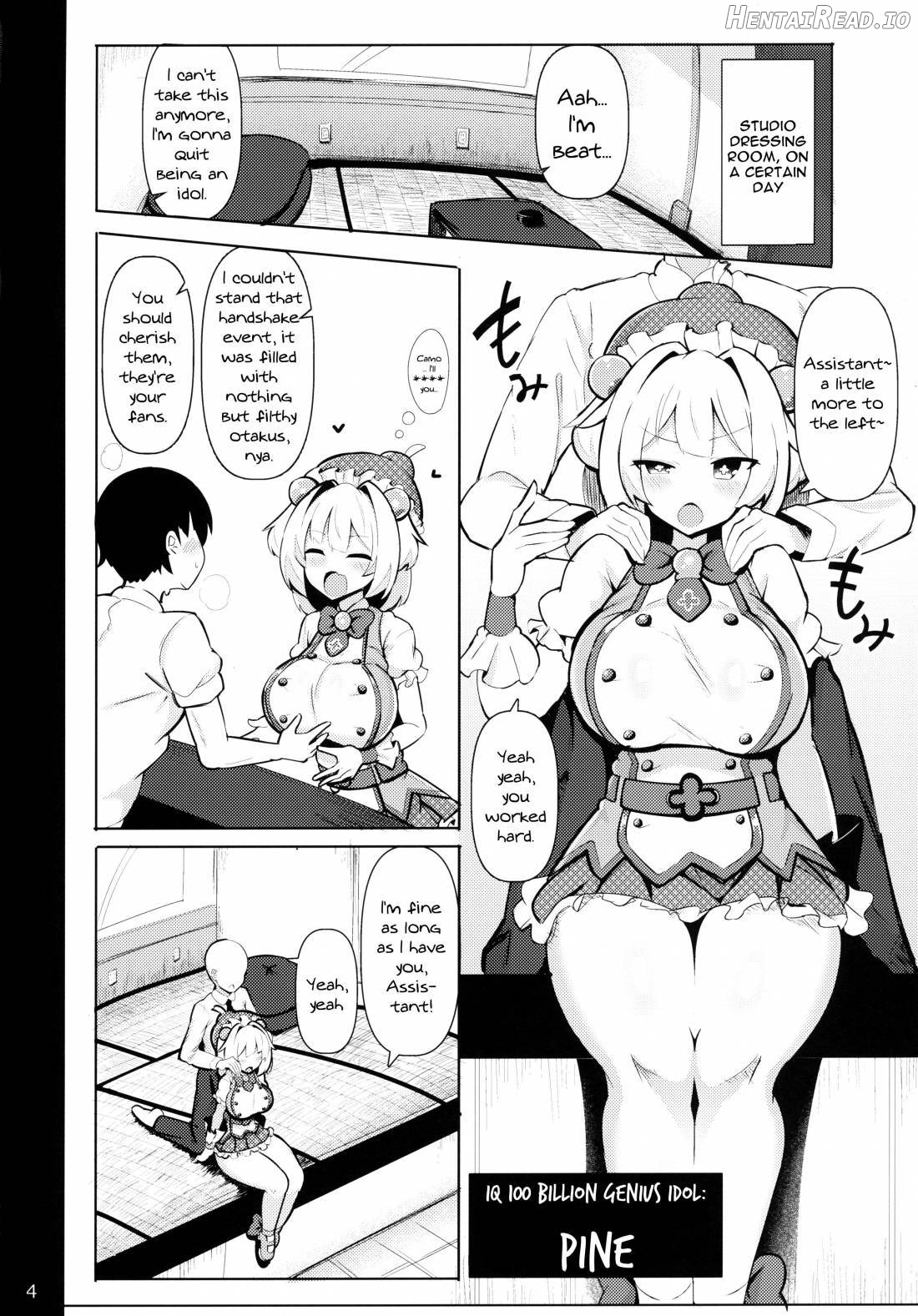 Mesugaki ni Katsu!! Chapter 1 - page 2