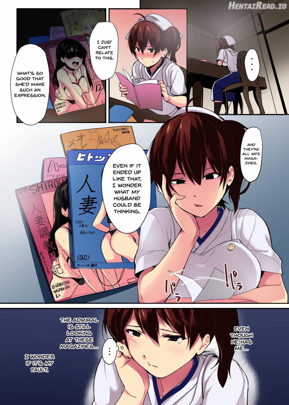 Erozuma Kaga-san "Iro" Chapter 1 - page 4