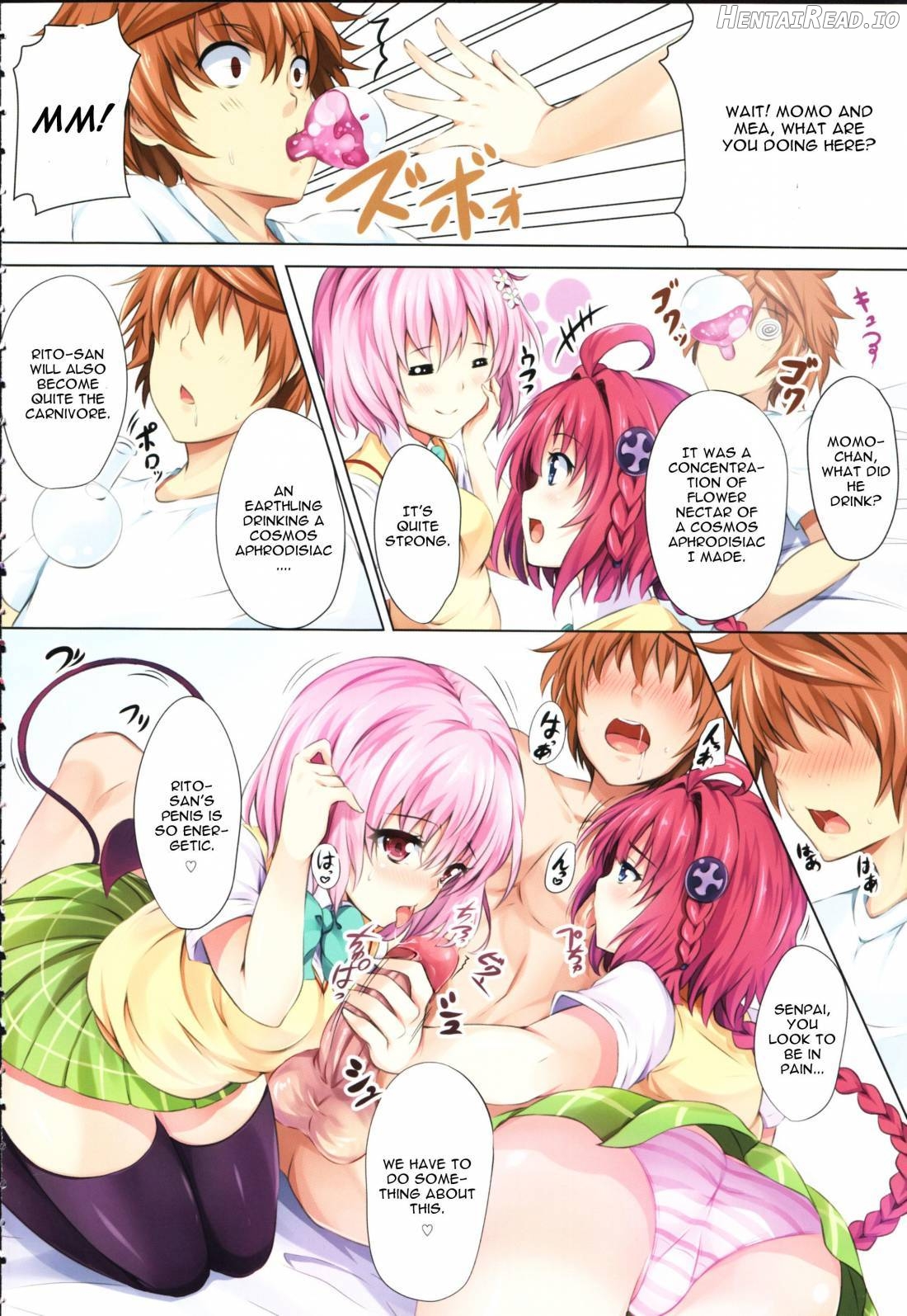 To LoVe-Ru Party Chapter 1 - page 3