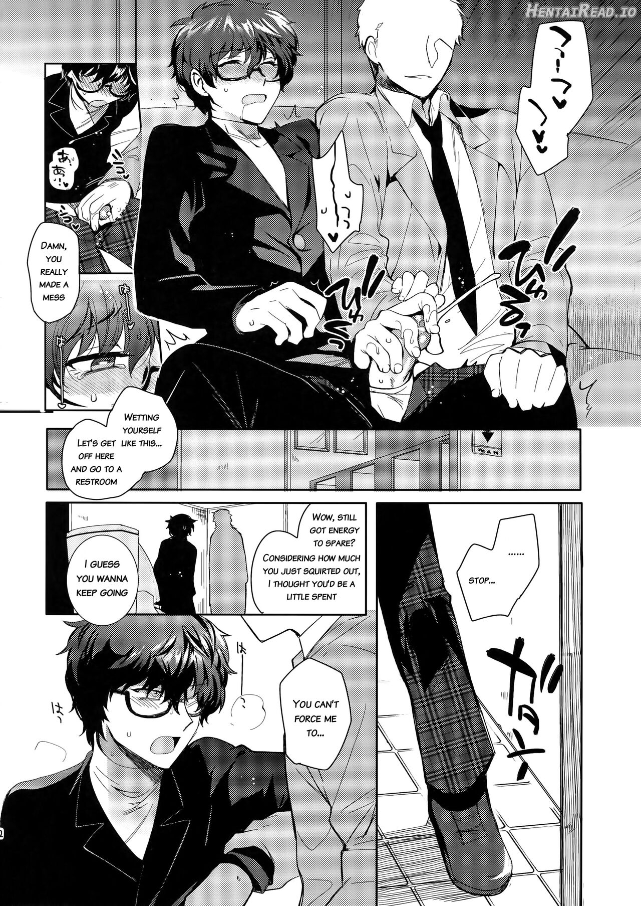 JOKER-R Chapter 2 - page 28