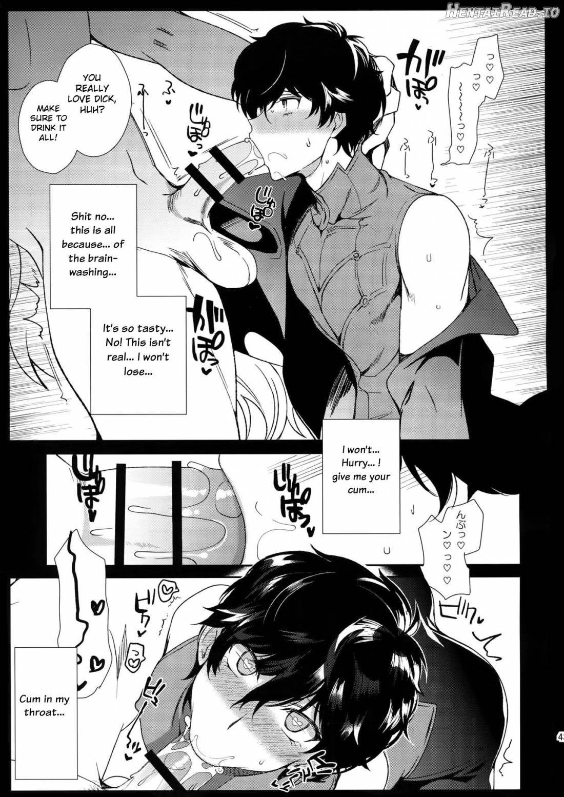 JOKER-R Chapter 3 - page 38