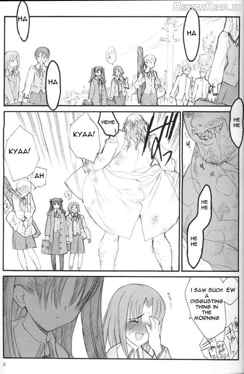 Walpurgis no Yoru Chapter 1 - page 2