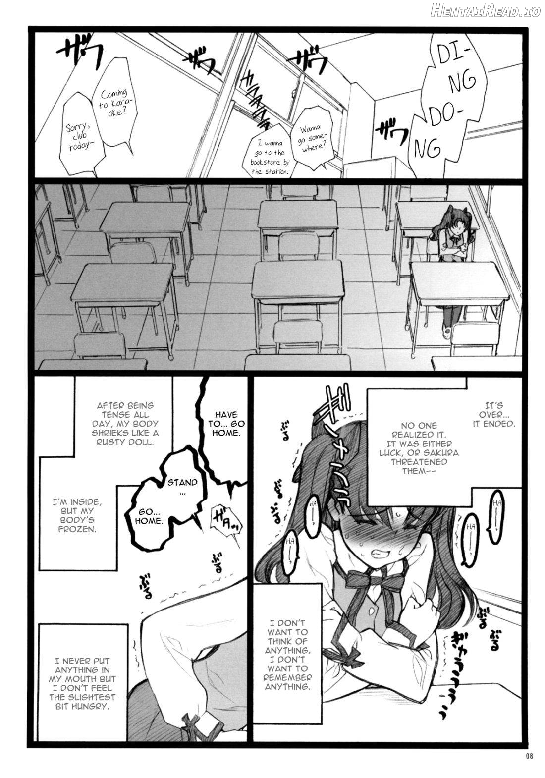 Walpurgis no Yoru Chapter 4 - page 7