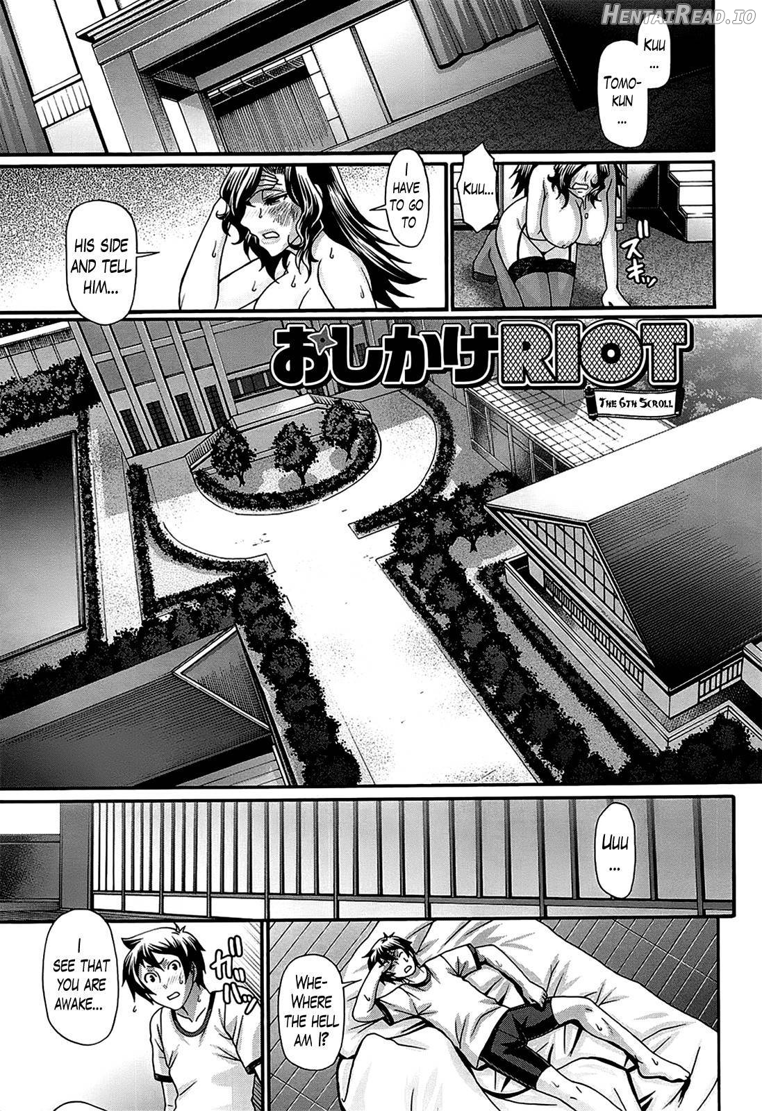 Oshikake Riot Chapter 1 - page 104