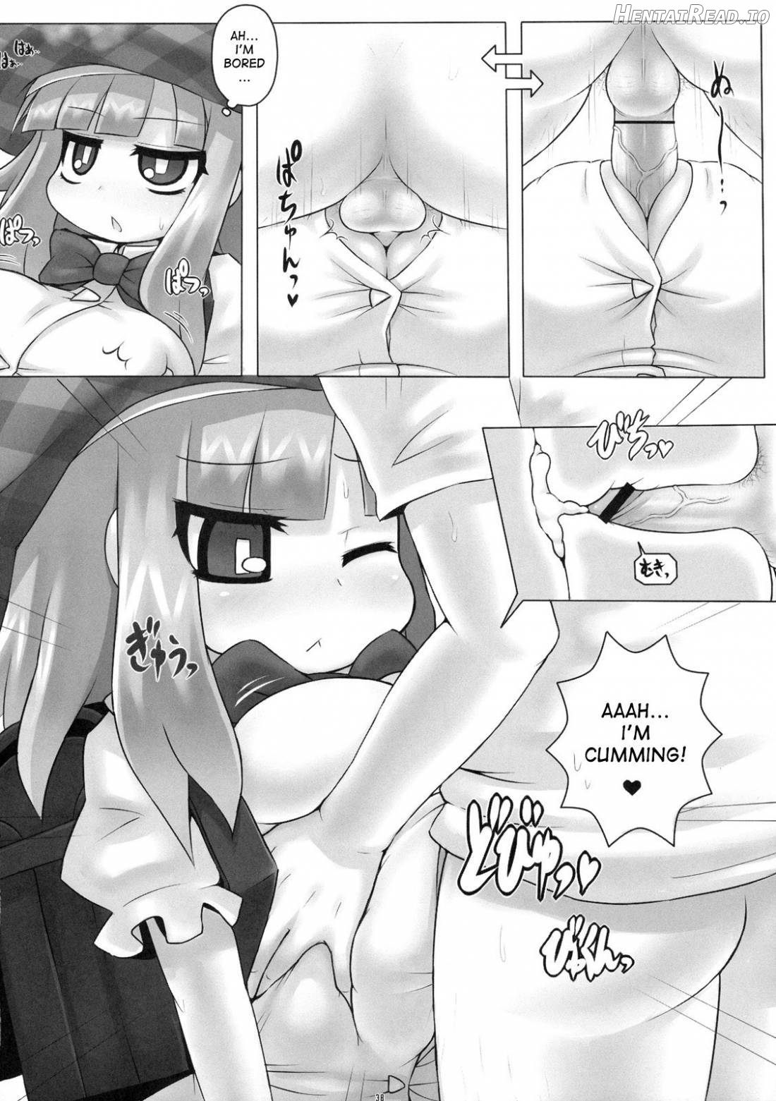 Loli Baku Chapter 1 - page 36