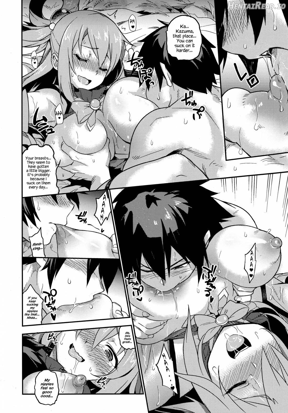 Kono Subarashii Sekai ni Teisou o!! Chapter 1 - page 6