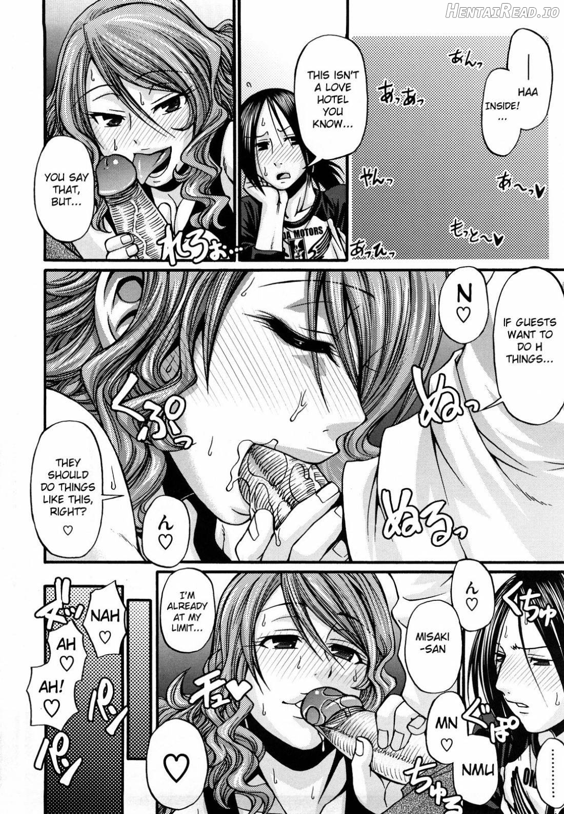 Dress Select - Decensored Chapter 1 - page 201