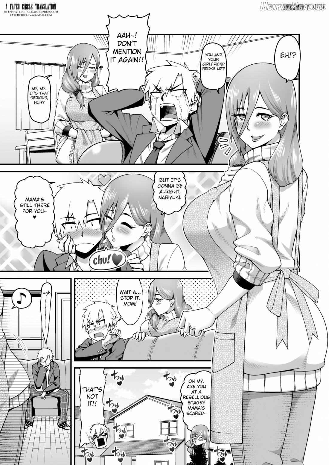 Amaama na Mama ni Amayakasaretai Chapter 1 - page 2