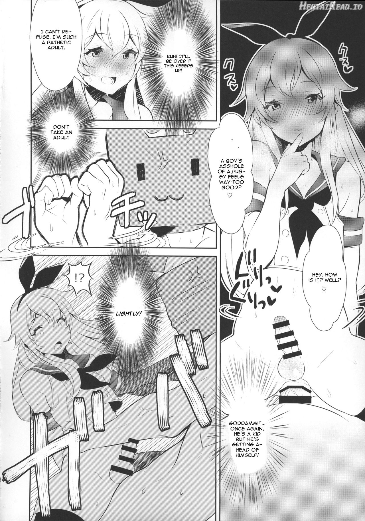 Inariya-san-chi no Omakebon Shimakaze-kun no Heya Bangaihen Chapter 1 - page 13