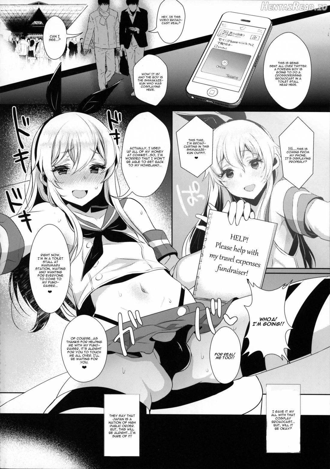 Inariya-san-chi no Omakebon Shimakaze-kun no Heya Bangaihen Chapter 2 - page 15