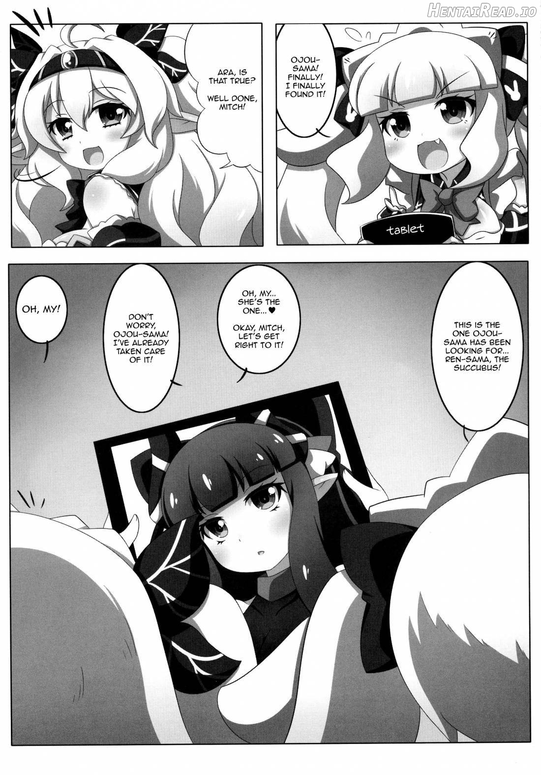 Dekoboko Chikubix Chapter 1 - page 6