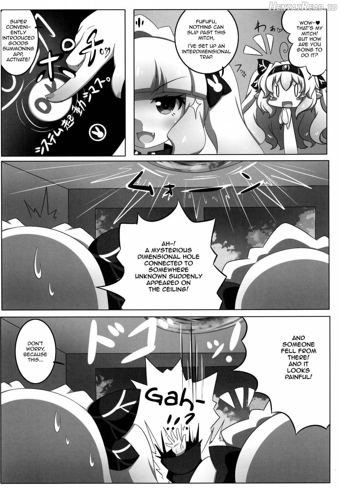 Dekoboko Chikubix Chapter 1 - page 7