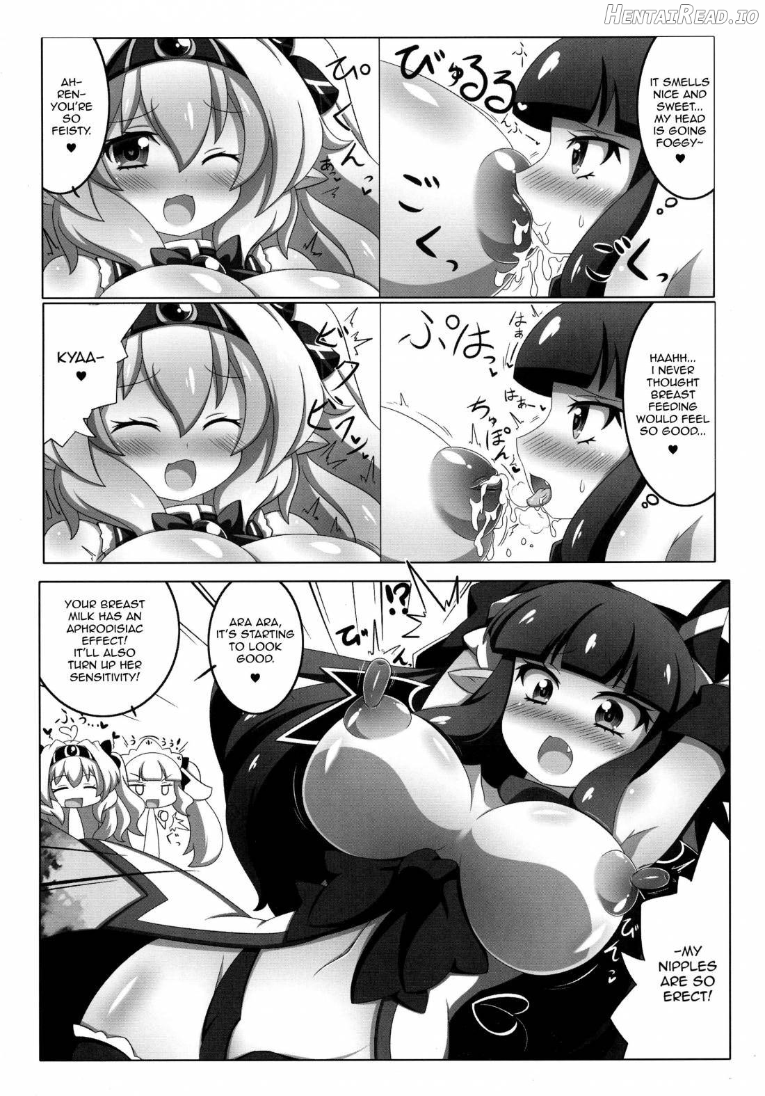 Dekoboko Chikubix Chapter 1 - page 11