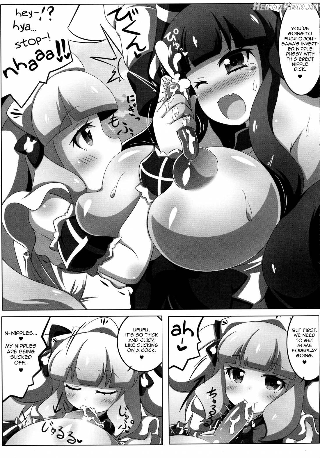 Dekoboko Chikubix Chapter 1 - page 14