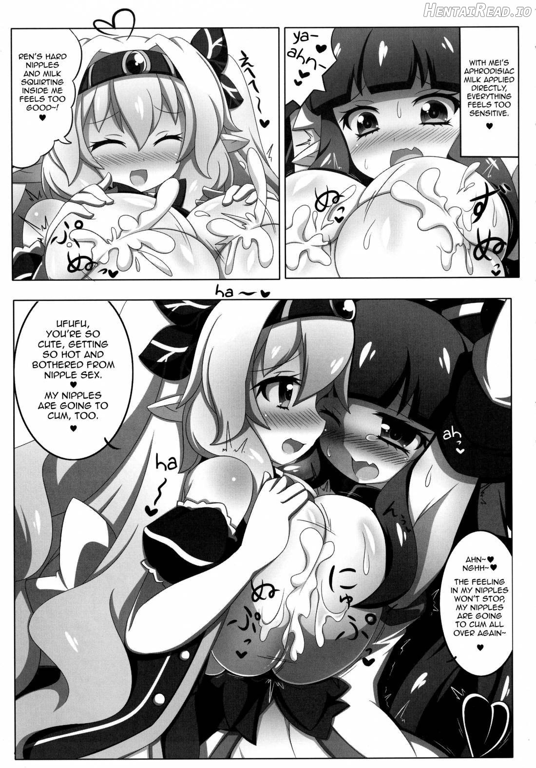 Dekoboko Chikubix Chapter 1 - page 20