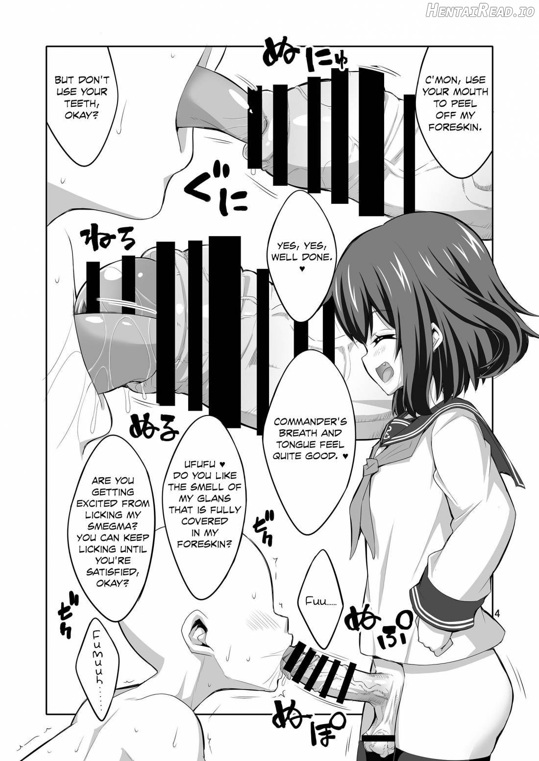 Shireikan Futanari Ikazuchi-sama ni Okasarete minai? Chapter 3 - page 3