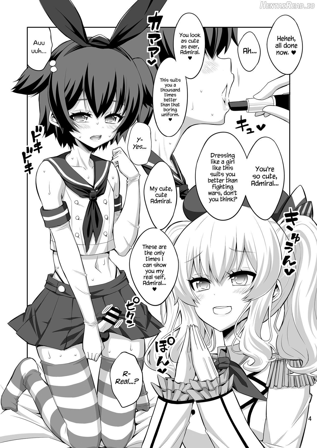 Shireikan Futanari Ikazuchi-sama ni Okasarete minai? Chapter 4 - page 3