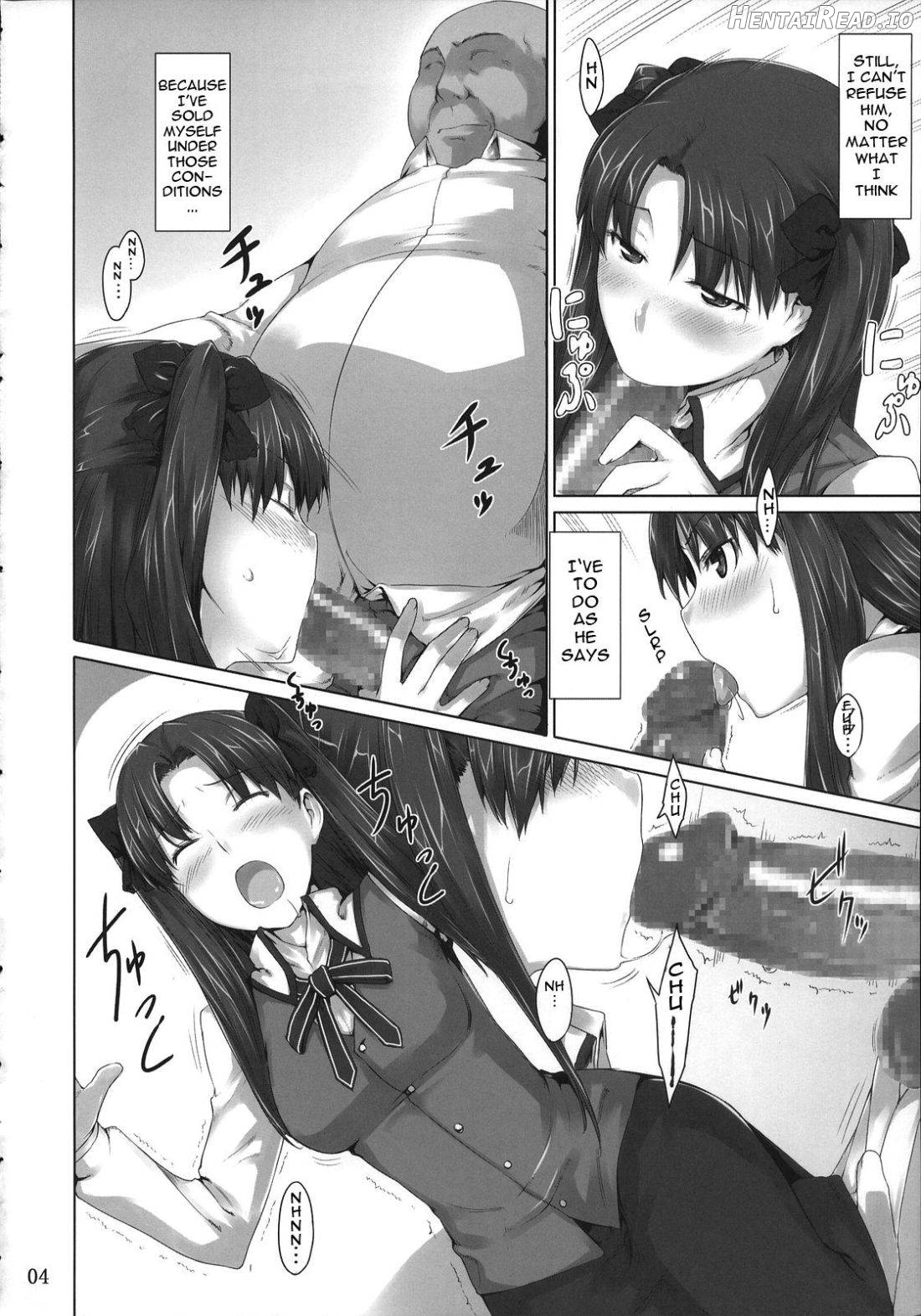 Tohsaka-ke no Kakei Jijou 6 Chapter 4 - page 3